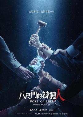 https://p1.baidupan8.cn/s_ratio_poster/public/p2884967683.jpg